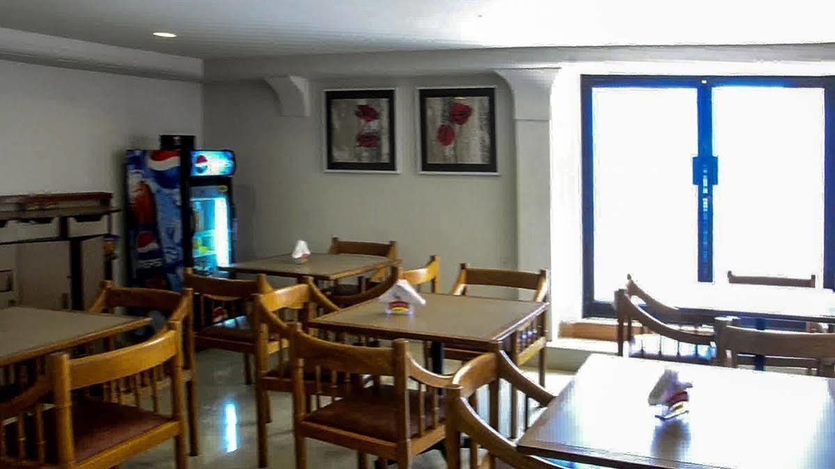 Hotel Park Plaza 3*